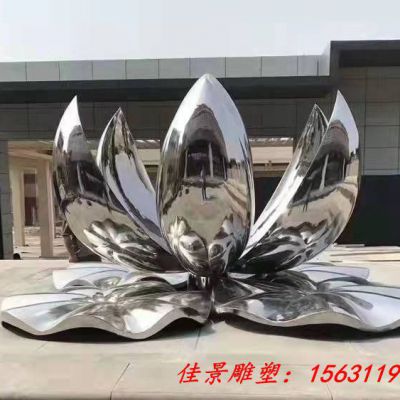 不锈钢镜面荷花雕塑