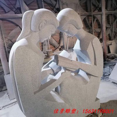 汉白玉校园读书女孩石雕