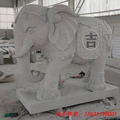 花岗岩石雕动物大象雕塑
