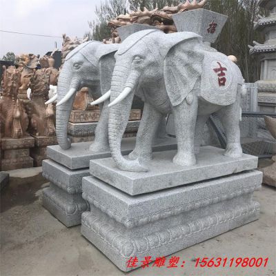 吉祥如意大象石雕