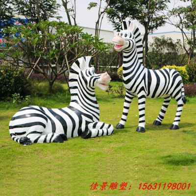 玻璃钢卡通动物斑马雕塑