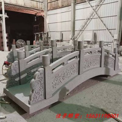 景区青石小桥雕塑