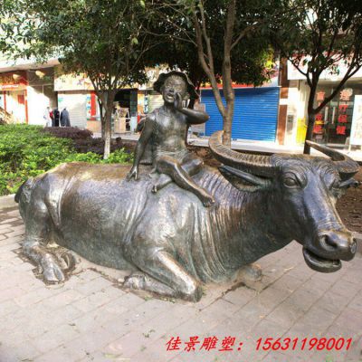 公园景观牧童牛铜雕