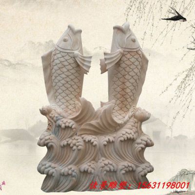 晚霞红石雕鱼喷水鱼雕塑