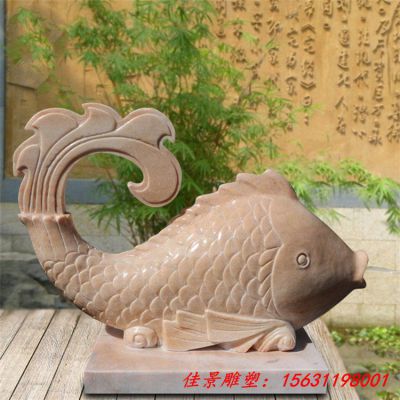 晚霞红石雕喷水鱼
