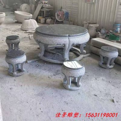 仿古石桌石凳圆形桌凳石雕