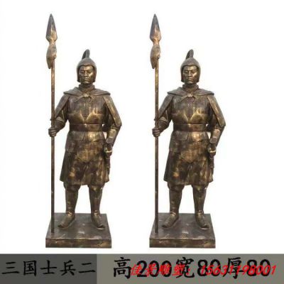 古代士兵铜雕铸铜人物雕塑