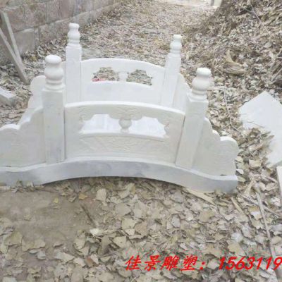 汉白玉小型拱桥石雕