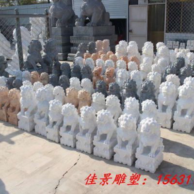 汉白玉镇宅护院动物石雕狮子雕塑