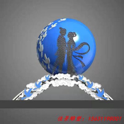爱情主题不锈钢鹊桥景观雕塑