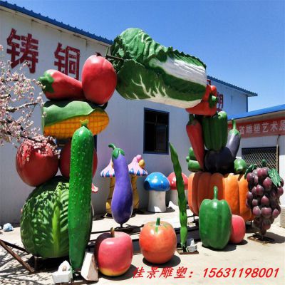 蔬菜水果蔬菜雕塑景观摆件