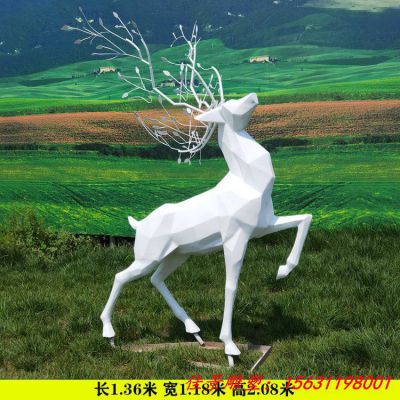 玻璃钢彩绘动物梅花鹿雕塑