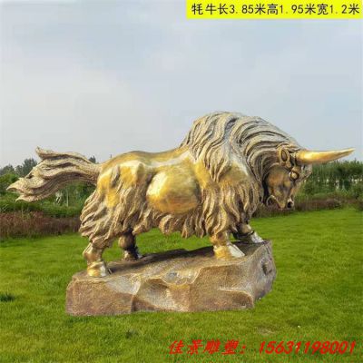 玻璃钢仿铜动物耗牛雕塑