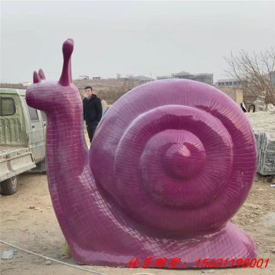 玻璃钢彩绘蜗牛雕塑