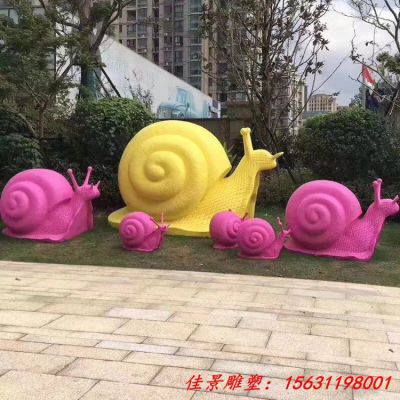 玻璃钢彩绘卡通蜗牛雕塑
