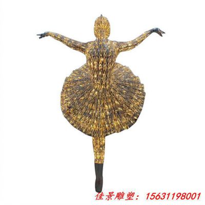 不锈钢芭蕾女孩雕塑