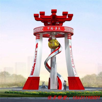 地标建筑不锈钢抽象鼎雕塑