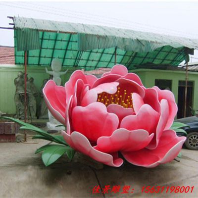 不锈钢彩色牡丹花雕塑