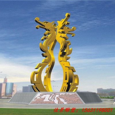 大型城市不锈钢抽象龙雕塑