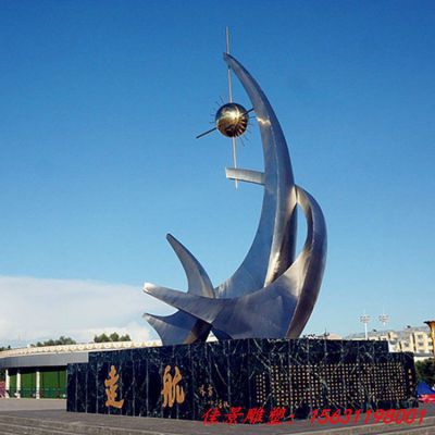 不锈钢广场抽象远航雕塑