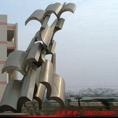 不锈钢抽象书籍飞翔校园雕塑