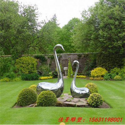 不锈钢抽象天鹅雕塑