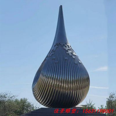 公园景区不锈钢水滴雕塑