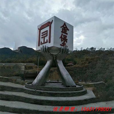 抽象企业不锈钢雕塑团结