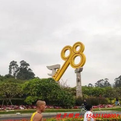 广场不锈钢钥匙雕塑