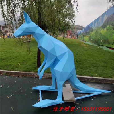 玻璃钢仿真动物袋鼠雕塑