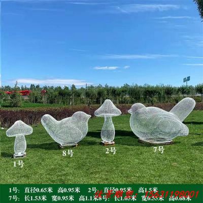 不锈钢镂空编织小鸟雕塑