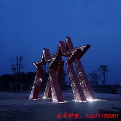 不锈钢发光五角星拱门雕塑