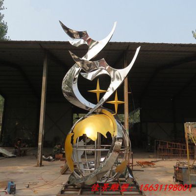 学校不锈钢镂空地球仪雕塑