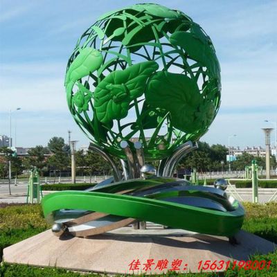 不锈钢镂空景观球雕塑