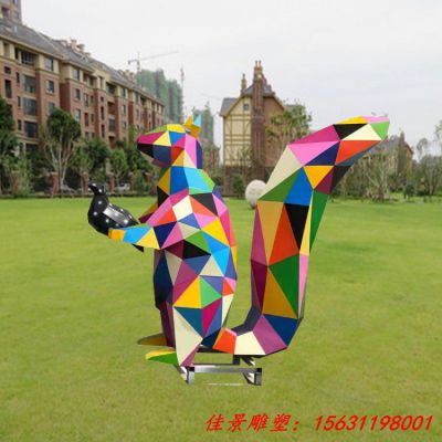 彩色切面动物不锈钢松鼠雕塑