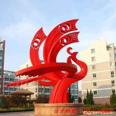 广场不锈钢抽象凤凰雕塑