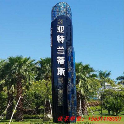 城市标志不锈钢精神堡垒雕塑