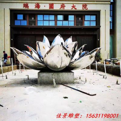 镜面不锈钢莲花雕塑