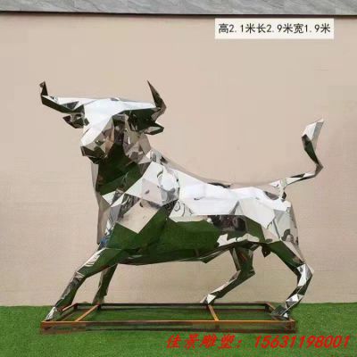 公园动物不锈钢几何牛雕塑