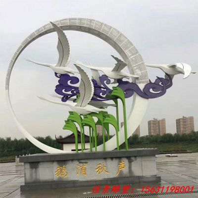 园林景观不锈钢鹅蒲秋生雕塑
