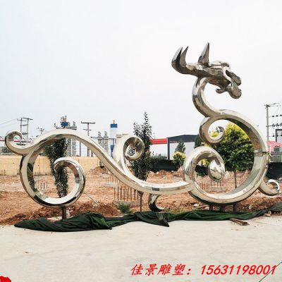 园林不锈钢抽象龙雕塑