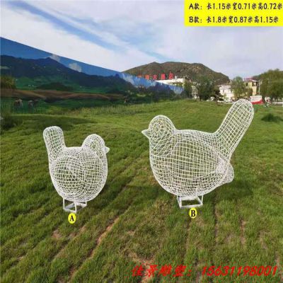 不锈钢镂空小鸟雕塑