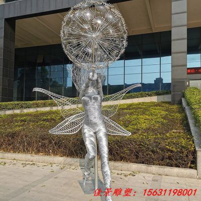 不锈钢发光蒲公英雕塑