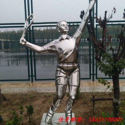不锈钢打羽毛球运动人物雕塑