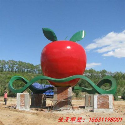 大型不锈钢红苹果雕塑