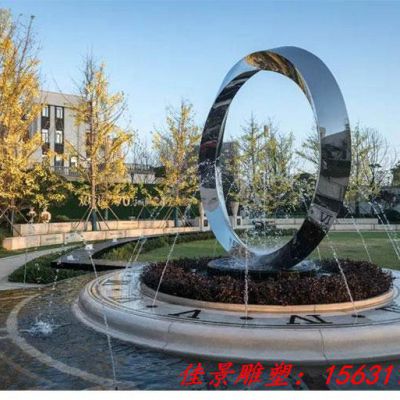 不锈钢圆环水景雕塑