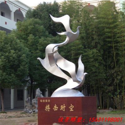 校园不锈钢腾飞雕塑