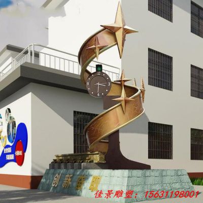 校园不锈钢创新奋取雕塑