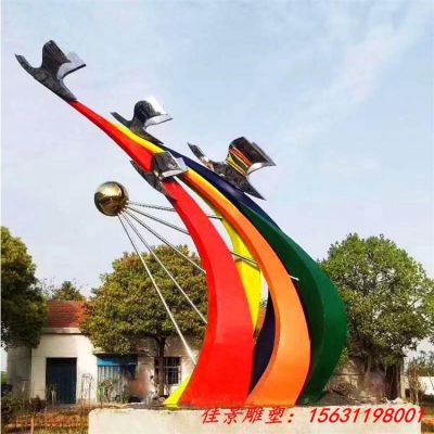不锈钢抽象大雁放飞理想雕塑