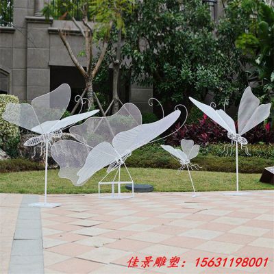 不锈钢镂空蝴蝶雕塑